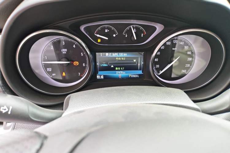 Used Buick Envision 2020 28T Four-Wheel Drive Elite Version Odometer Close Up