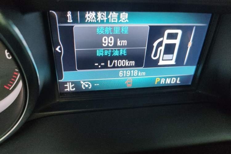 Used Buick Envision 2020 20T Two-Wheel Drive Leading Version Odometer Close Up