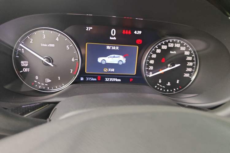 Used Buick Envision 2020 Encore S 652T Two-Wheel Drive Luxury Model Odometer Close Up