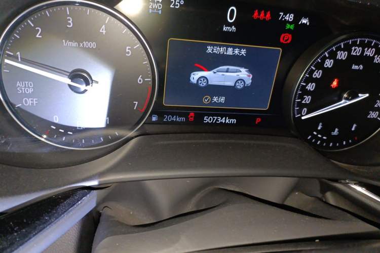 Used Buick Envision 2020 Encore S 652T All-Wheel-Drive Avenir Odometer Close Up