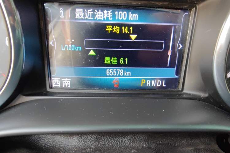 Used Buick Envision 2020 20T Two-Wheel Drive Leading Version Odometer Close Up
