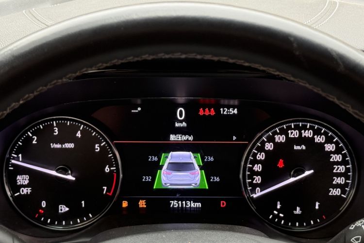 Used Buick Envision 2020 Encore S 652T Two-Wheel Drive Luxury Model Odometer Close Up