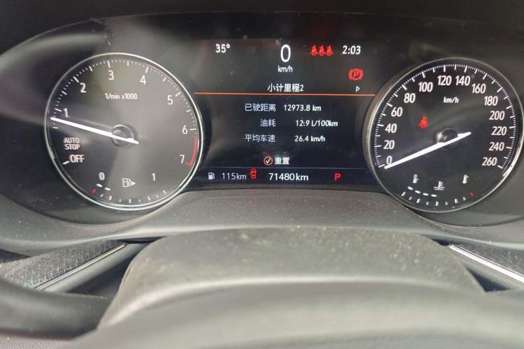 Used Buick Envision 2020 Encore S 652T Two-Wheel Drive Luxury Model Odometer Close Up