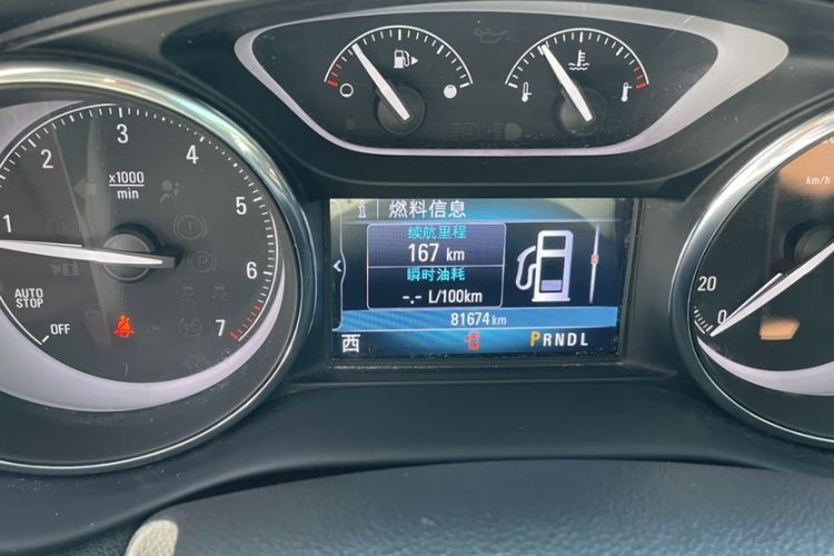 Used Buick Envision 2020 28T Four-Wheel Drive Elite Version Odometer Close Up