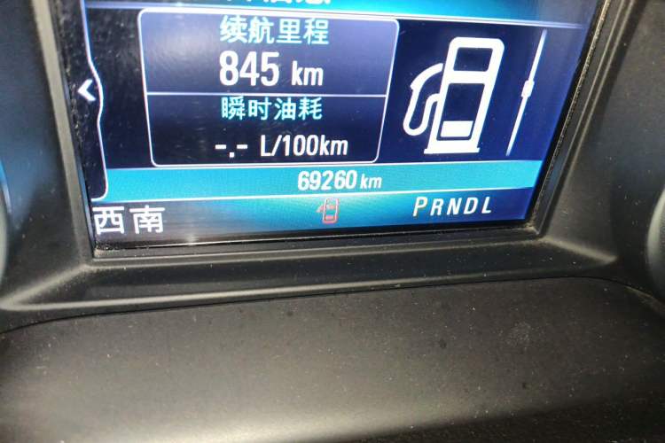 Used Buick Envision 2020 20T Two-Wheel Drive Elite Version Odometer Close Up