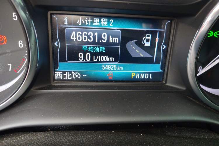 Used Buick Envision 2020 20T Two-Wheel Drive Leading Version Odometer Close Up