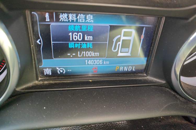 Used Buick Envision 2020 20T Two-Wheel Drive Leading Version Odometer Close Up