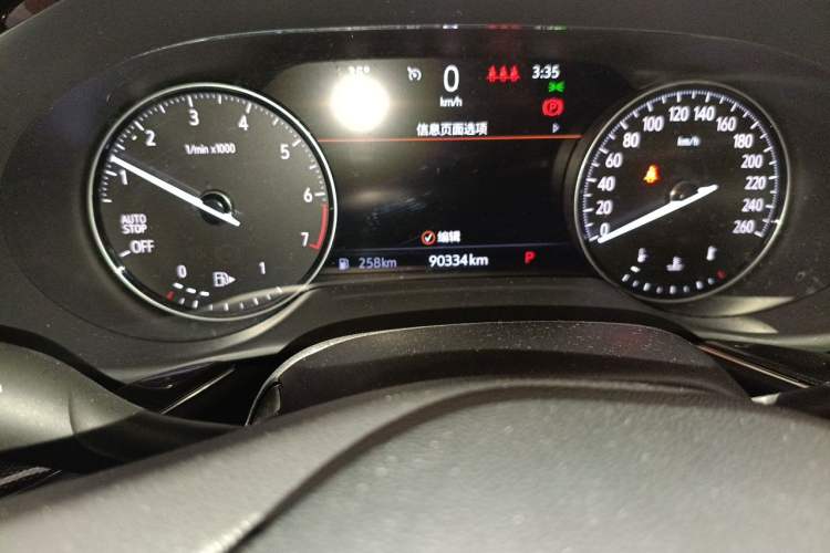 Used Buick Envision 2020 Onix S 652T Two-Wheel Drive Elite Model Odometer Close Up