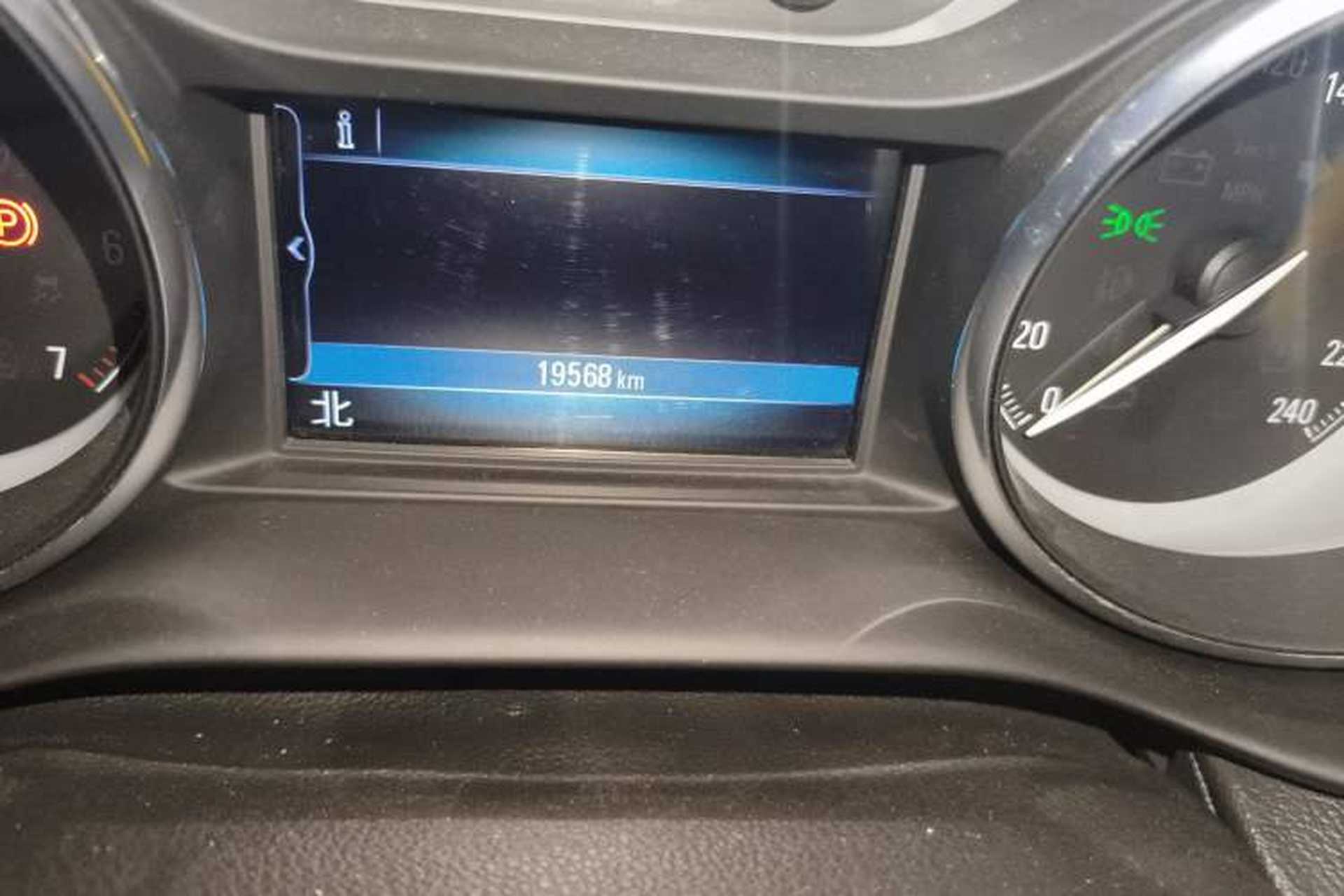 Used Buick Envision 2020 28T Four-Wheel Drive Elite Version Odometer Close Up