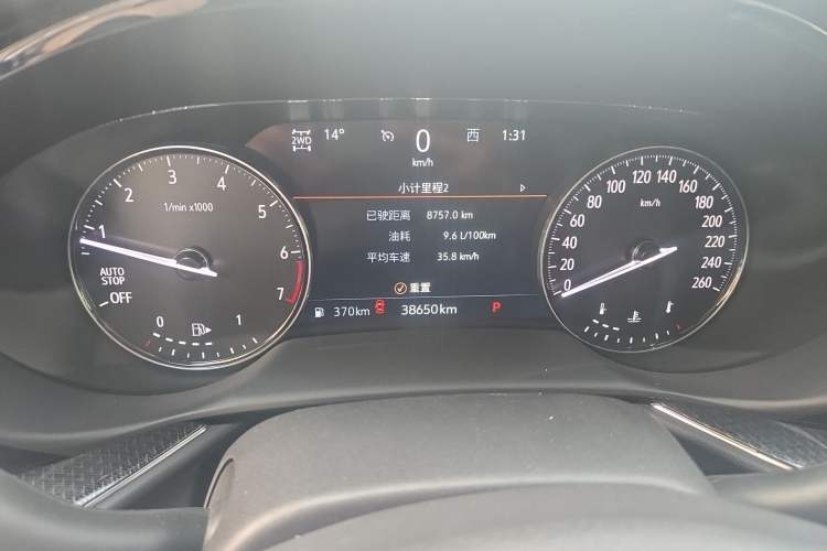 Used Buick Envision 2020 Encore S 652T Four-Wheel Drive Luxury Model Odometer Close Up