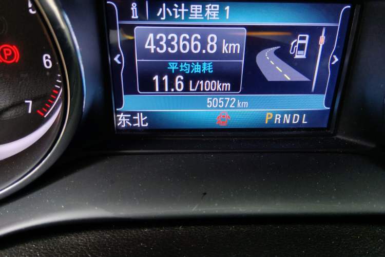 Used Buick Envision 2020 28T Four-Wheel Drive Elite Version Odometer Close Up