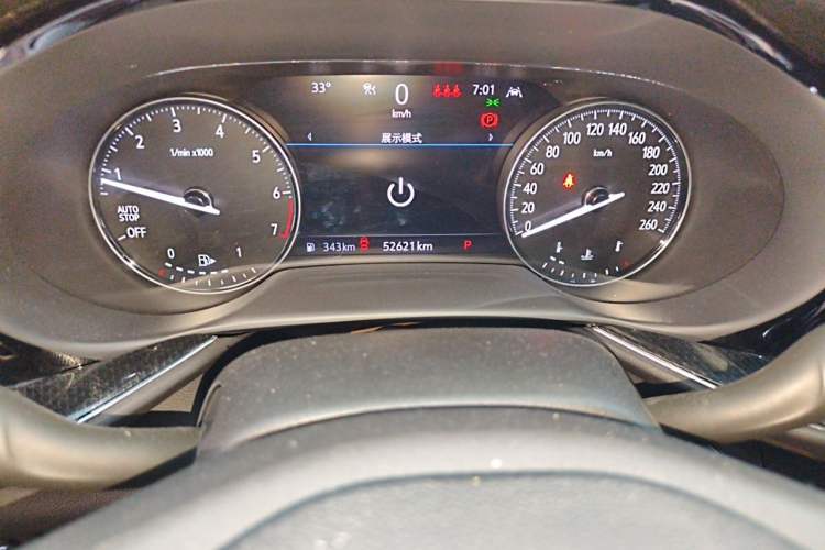 Used Buick Envision 2020 Encore GX S 652T Two-Wheel-Drive Limited-Edition S Sport Version Odometer Close Up