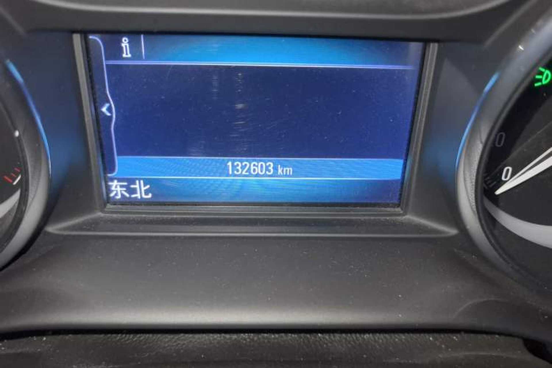 Used Buick Envision 2020 28T Four-Wheel Drive Elite Version Odometer Close Up