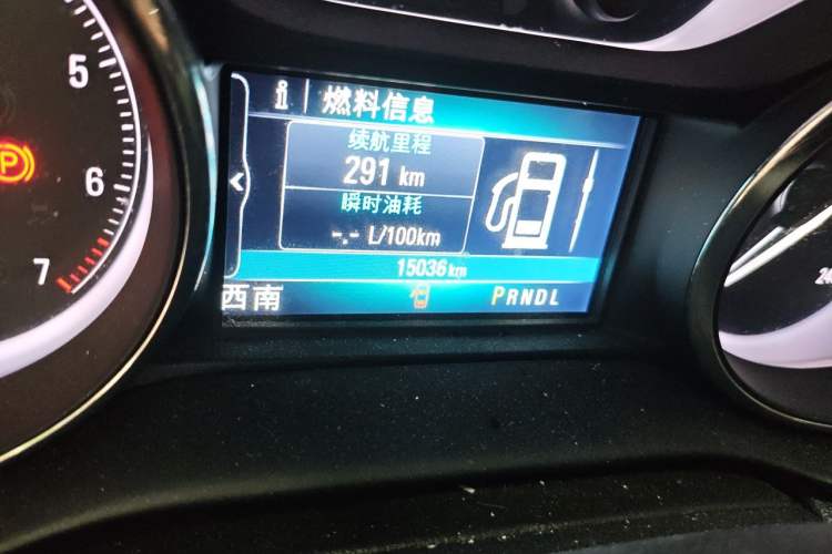 Used Buick Envision 2020 28T Four-Wheel Drive Elite Version Odometer Close Up
