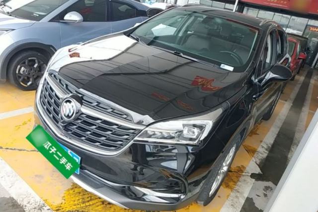 Used Buick Envision 2020 28T Four-Wheel Drive Elite Version