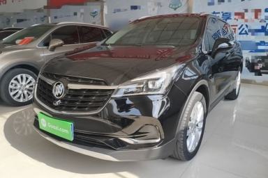 Used Buick Envision 2020 28T Four-Wheel Drive Elite Version