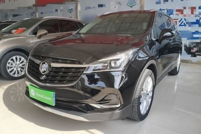 Used Buick Envision 2020 28T Four-Wheel Drive Elite Version