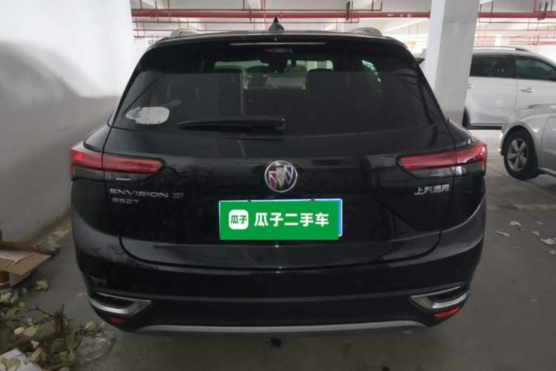 Used Buick Envision 2020 Onix S 652T Two-Wheel Drive Elite Model Rear