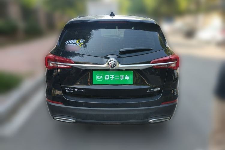 Used Buick Envision 2020 20T Two-Wheel Drive Leading Version Rear