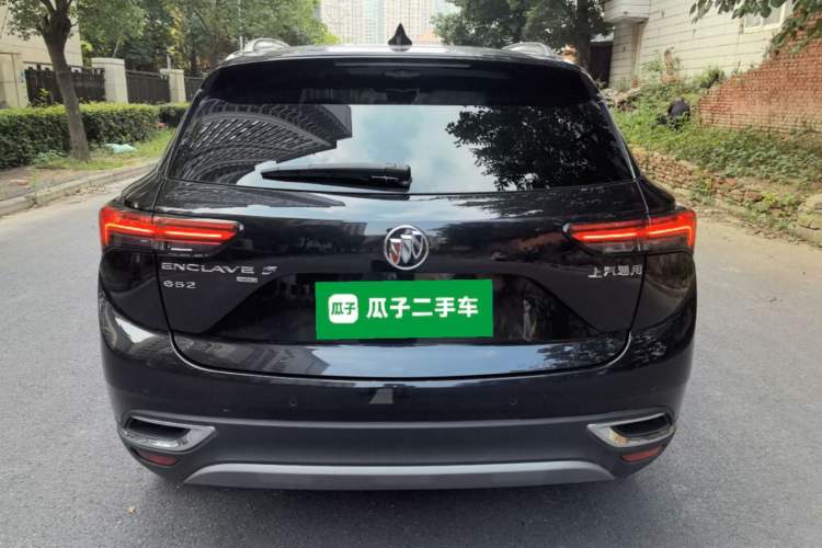 Used Buick Envision 2020 Encore S 652T Four-Wheel Drive Luxury Model Rear