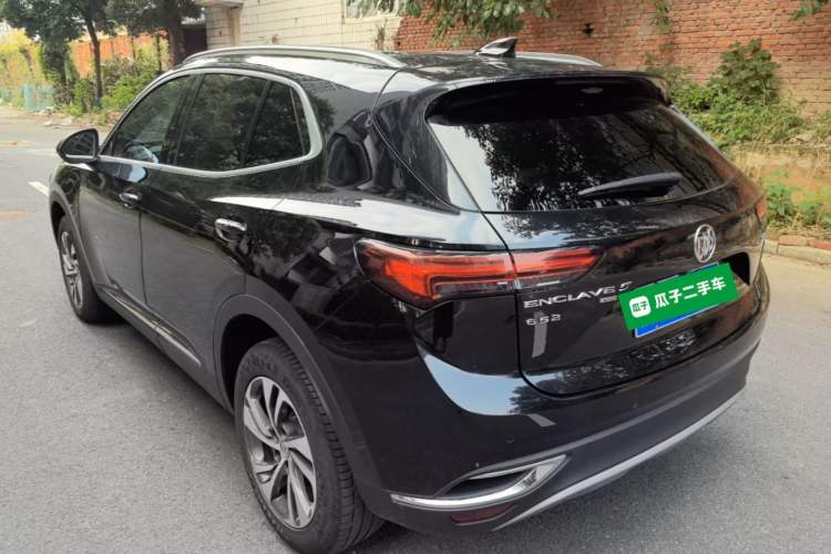 Used Buick Envision 2020 Encore S 652T Four-Wheel Drive Luxury Model Rear Left 45 Deg