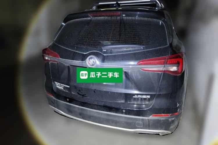 Used Buick Envision 2020 28T Four-Wheel Drive Elite Version Rear Right 45 Deg