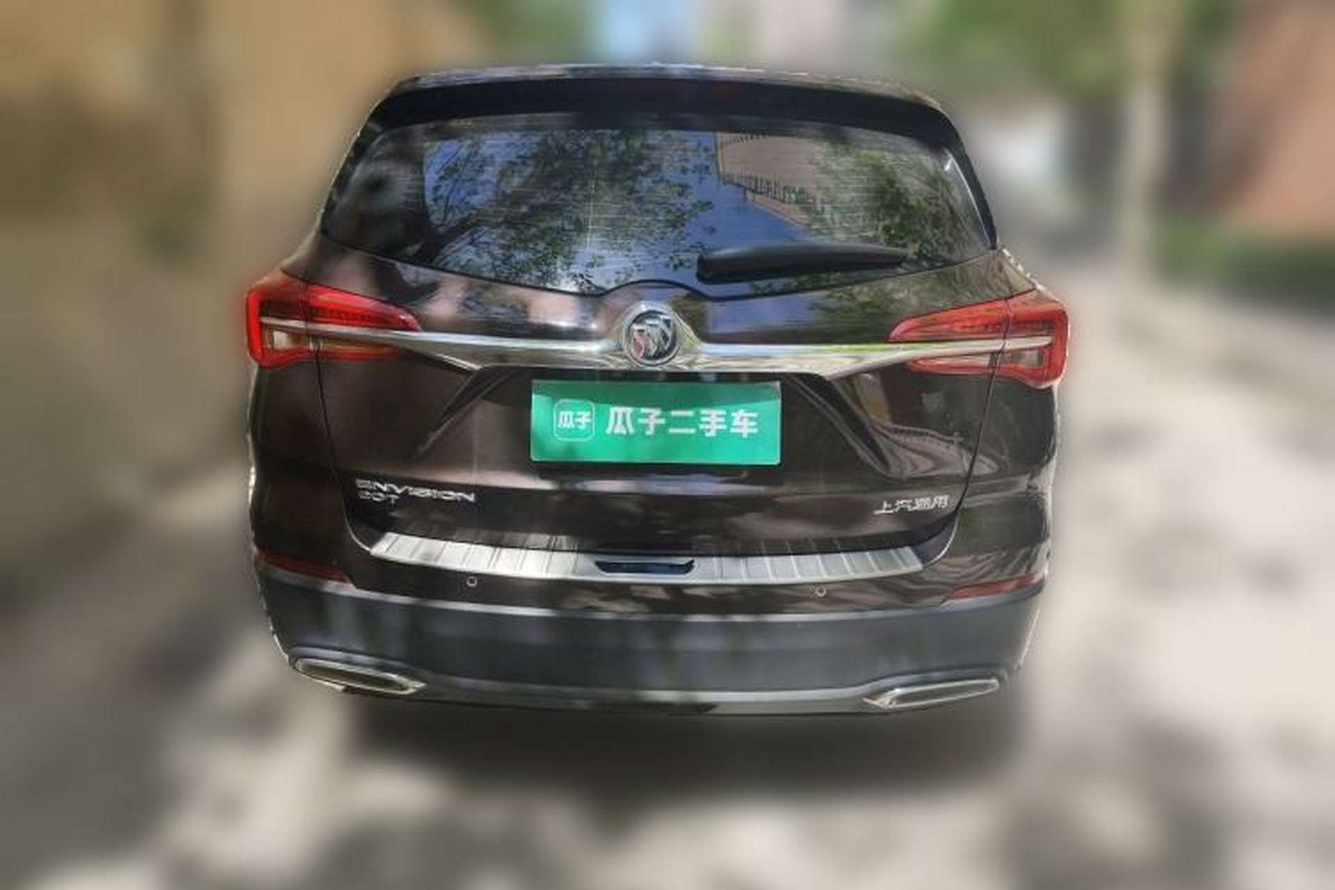 Used Buick Envision 2020 20T Two-Wheel Drive Elite Version Rear