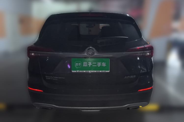 Used Buick Envision 2020 28T Four-Wheel Drive Elite Version Rear
