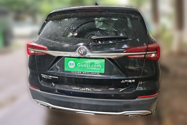 Used Buick Envision 2020 28T Four-Wheel Drive Elite Version Rear