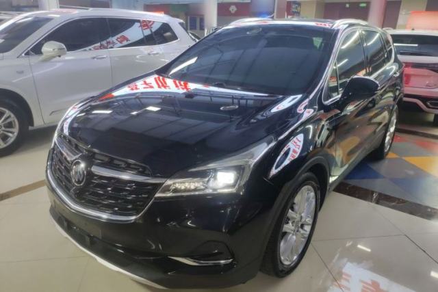 Used Buick Envision 2020 28T Four-Wheel Drive Elite Version