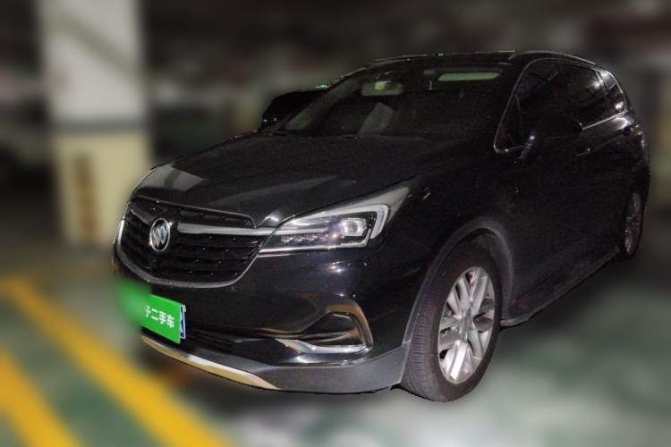 Used Buick Envision 2020 28T Four-Wheel Drive Elite Version Guazi used car, China used car export, Used car for sale, Used  cars, Cheapest cars for sale
