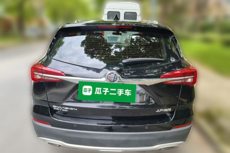 Used Buick Envision 2020 28T Four-Wheel Drive Elite Version Trunk