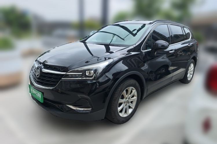 Used Buick Envision 2020 20T Two-Wheel Drive Leading Version Guazi used car, China used car export, Used car for sale, Used cars, Cheapest cars for sale