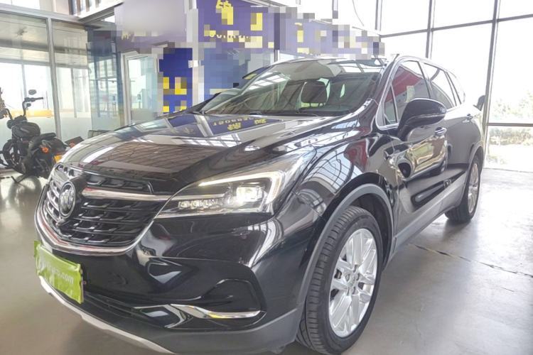 Used Buick Envision 2020 28T Four-Wheel Drive Elite Version Guazi used car, China used car export, Used car for sale, Used  cars, Cheapest cars for sale