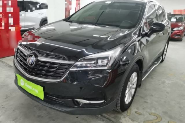 Used Buick Envision 2020 20T Two-Wheel Drive Elite Version