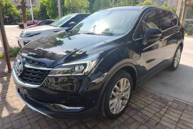 Used Buick Envision 2020 28T Four-Wheel Drive Elite Version