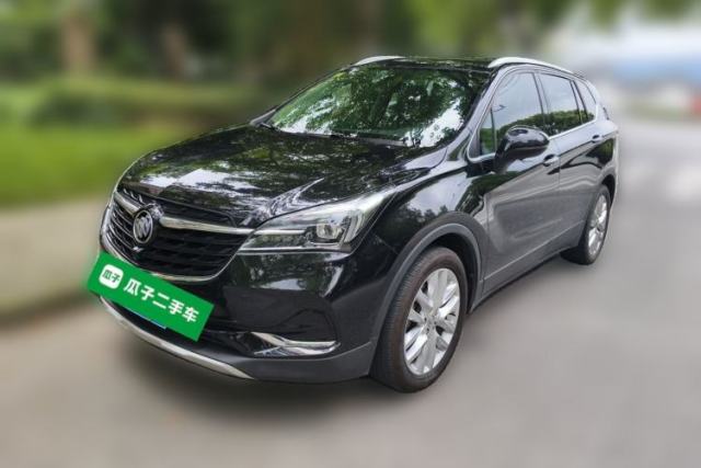 Used Buick Envision 2020 28T Four-Wheel Drive Elite Version
