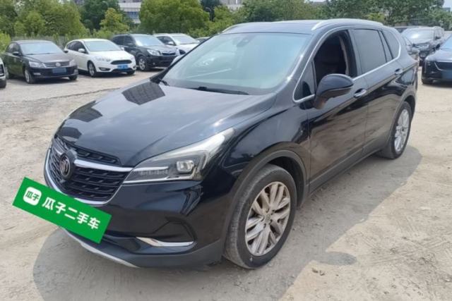 Used Buick Envision 2020 28T All-Wheel-Drive Versatile Sport Flagship Edition