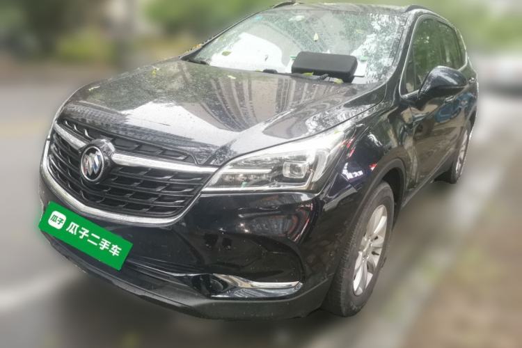 Used Buick Envision 2020 20T Two-Wheel Drive Leading Version Guazi used car, China used car export, Used car for sale, Used  cars, Cheapest cars for sale