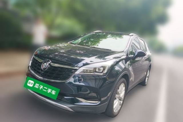 Used Buick Envision 2020 28T Four-Wheel Drive Elite Version