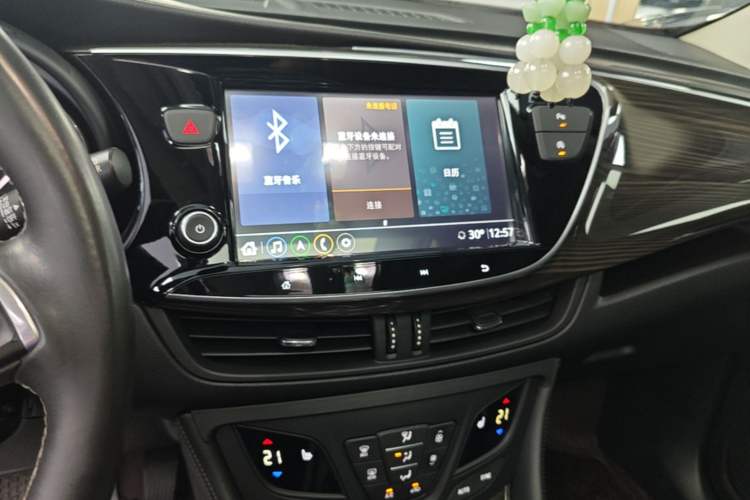 Used Buick Envision 2020 20T Two-Wheel Drive Elite Version Audio And AC Panel