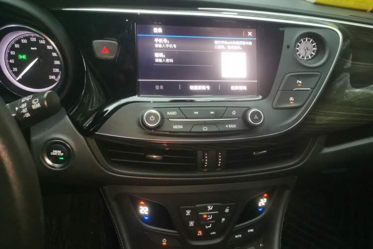 Used Buick Envision 2020 20T Two-Wheel Drive Leading Version Audio And AC Panel