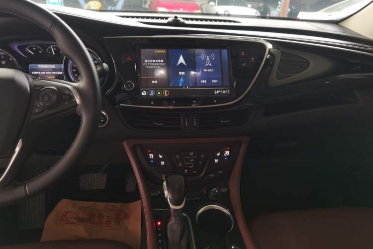 Used Buick Envision 2020 20T Two-Wheel Drive Luxury Model Audio And AC Panel