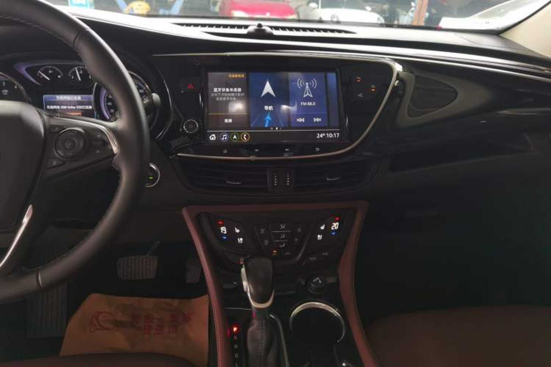 Used Buick Envision 2020 20T Two-Wheel Drive Luxury Model Audio And AC Panel