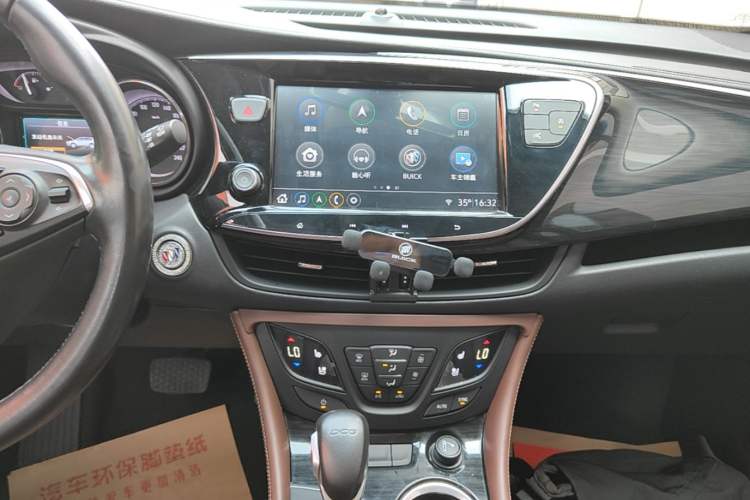 Used Buick Envision 2020 20T Two-Wheel Drive Luxury Model Audio And AC Panel