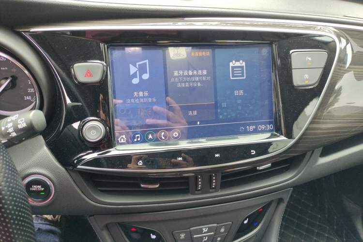 Used Buick Envision 2020 20T Two-Wheel Drive Elite Version Audio And AC Panel