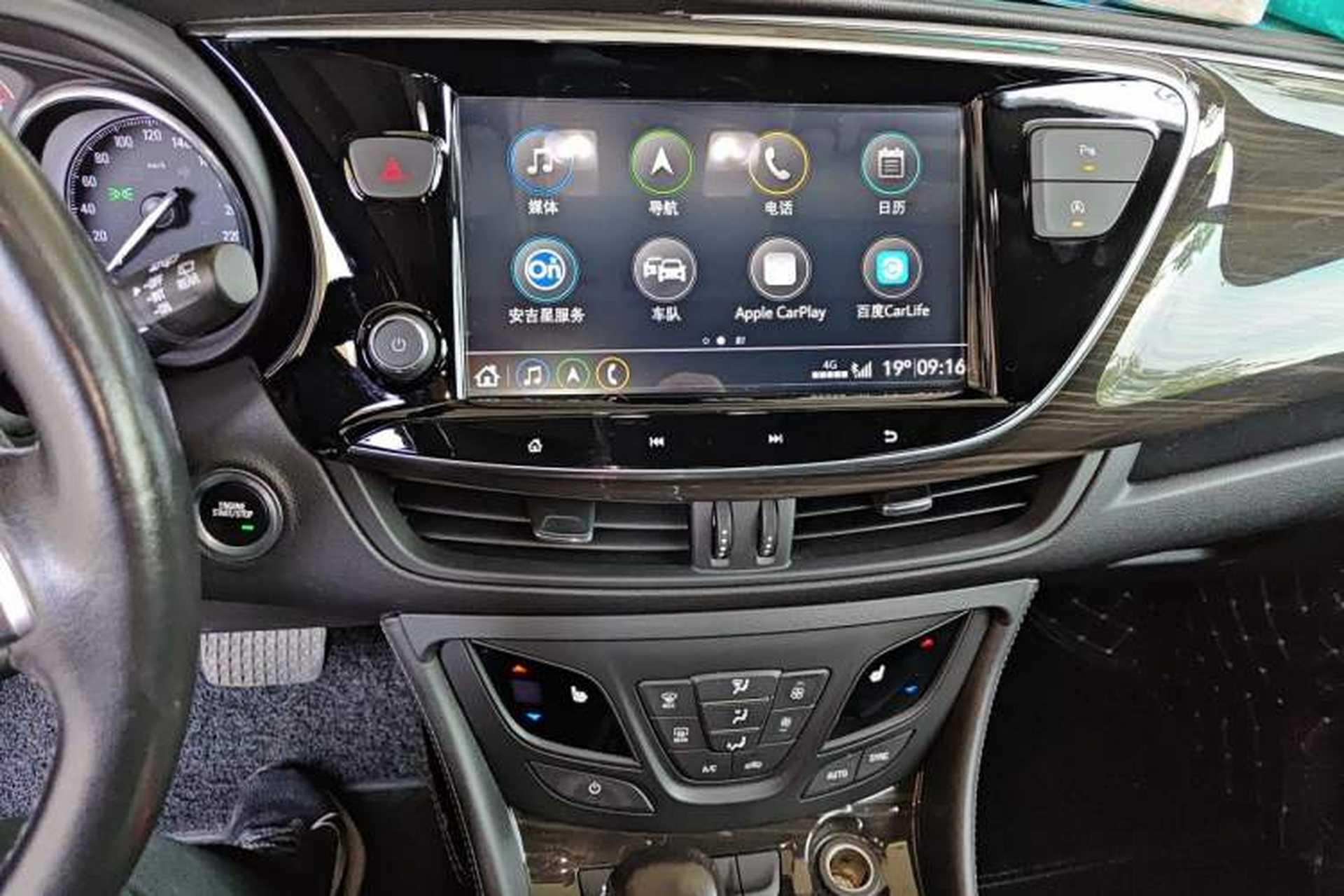 Used Buick Envision 2020 20T Two-Wheel Drive Elite Version Audio And AC Panel