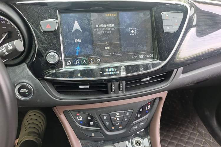 Used Buick Envision 2020 20T Two-Wheel Drive Luxury Model Audio And AC Panel