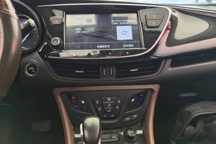Used Buick Envision 2020 28T Four-Wheel Drive Elite Version Audio And AC Panel