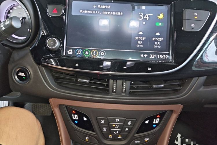 Used Buick Envision 2020 28T Four-Wheel Drive Elite Version Audio And AC Panel